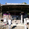 ４３日目後遍：八祖大師～神山高校前バス停