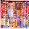 グレート グレン 関連 絵本😉✨