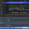 IntelliJのremote interpreter方式を使って、Raspbian上のScapyをリモートデバッグしてみた