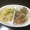 今晩のおかず② 豚肉野菜炒めとポテトサラダ