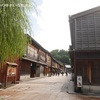 【羽生結弦選手による石川県応援企画】＜金沢市・ひがし茶屋休憩館＞静寂に包まれたひがし茶屋街を散策～♪