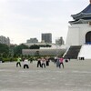 40代女ひとり旅～台湾・台北～最終日：中正記念堂