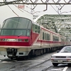１９９７年の犬山橋。鉄道汚写真＋プチフーケー　ブルーライナーなど
