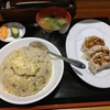 大衆酒場ふじ（千代田区外神田）の炒飯と餃子