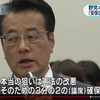 参院選で改憲に触れず争点隠しをする自民党・公明党にだまされない。本丸は憲法改悪。