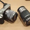 【α7C】NEX用ダブルズームレンズE55-210mm E18-55mmはAPS-Cだけど使いやすい