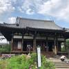 京街道に位置する「般若寺」は歴史の宝庫✨