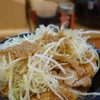 からやま「ネギ極ダレ丼」