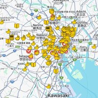 己 おれ