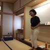 根本恵理子さんの『はじめての前世療法』