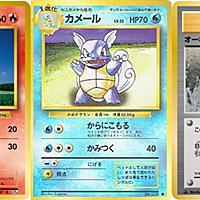 ポケモンカードゲームとは ゲームの人気 最新記事を集めました はてな ポケモンカードゲームとは ゲームの人気 最新記事を集めました はてな