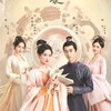 夢華録　その６