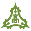 【県立相模原高校vs相模原中等教育学校】因縁の対決❗️【進学実績】〜東大・京大・一橋大・東工大・医学部〜