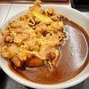 吉野家さんの肉だく牛黒カレー🍛