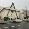 雨の1日