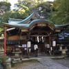 【神社仏閣】粟田神社（あわたじんじゃ）と鍛冶神社（かじじんじゃ）in 京都市東山区