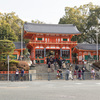 八坂神社節分祭2018～先斗町歌舞会奉納舞踊及び豆撒き