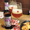 Riedenburger - Dolden Bock