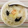 今日はあっさり塩味 海老うどん