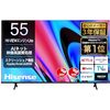 【2024年モデル】賢すぎる選択！ハイセンス 55V型 55E60N 4Kテレビでネット動画もゲームも「新次元」を体験しよう