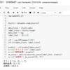 画像を読み込み手書き数字認識 (python 機械学習)