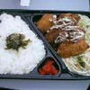 チキンカツ弁当