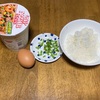 話題の炒飯作りに、挑戦する!!