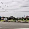 千葉県九十九里町まで民泊用物件の内覧に行った所感（不動産投資家・宿泊事業者向け）