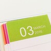 【業務連絡あり】2016年度末の3月になりました