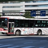 名鉄バス / 名古屋200か 3576 （4519）