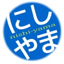 ニッチブックス西山の独り言