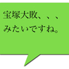 ブログって他人の時間を、行動をコントロールする媒体です。