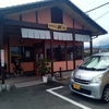 中華そば「秋山」（南アルプ市：ラーメン）