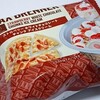セブン-イレブン「マックス ブレナー ストロベリーホワイトチョコレートチャンクアイスクリーム」