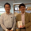 【日記】2016年3月4日(金)「言葉の魅惑、人の魅惑、その2。」