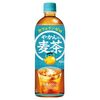 12月8日まで　やかんの麦茶を買うと最大1200Pが貰える。次のウェル活の狙い目かも。　