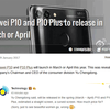 URBANO L03(KYY23)のバッテリー持ち改善 後編（再現せず）／HUAWEIがもうP10を出すというrumor