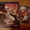 Gintama: The Movie (Blu-ray)