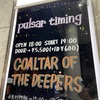 pulsar timing