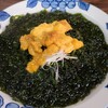 伊豆急下田　八龍