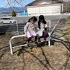 小学校への準備