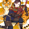 『Espada y Tigre』