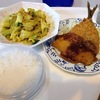 4月9日昼ごはん、晩ご飯