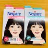 おすすめニキビパッチ「Nexcare(ネクスケア)」！！ニキビの悪いものを吸いとってくれます！！