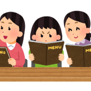 使える英語表現 カテゴリーの記事一覧 English Journal Online