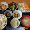 福島市西中央：家庭料理ほたる