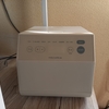 居候するにあたって、悩んだ炊飯器