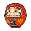「高橋財政とは何か？」「高橋是清ってどんな人？」「昭和初期の経済危機とは？」わかりやすく解説！