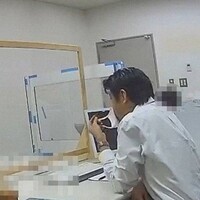 新聞＆ニュース