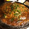 健康中華庵 青蓮 東銀座店｜よだれ鶏とフカヒレチャーハン！どれも濃厚な味！
